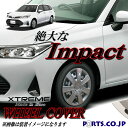 Xtreme ホイールキャップ カローラフィールダー 15インチ タイヤ ホイール NZE16 NRE16 NKE16系 EX