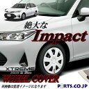 Xtreme ホイールキャップ カローラフィールダー 15インチ タイヤ ホイール NZE16 NRE16 NKE16系 EX