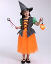 キッズ ハロウィン衣装 子供 ハロウィン ハロウィン衣装 子供 仮装 女の子 キッズ コスプレ 衣装 仮装 魔女 かぼちゃ ハロウィン