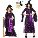 ハロウィン衣装 女王様 仮装 魔女 親子服 コスプレ衣装 ハロウィン 仮装 デビル 3点セット ワンピース 帽子 首輪 魔法使い パンバイア コスチュ