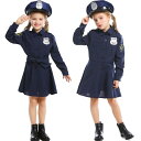 ポリス 警察 女の子 警察服 ハロウィン コスプレ衣装 警官 子供 警察官 ポリス キッズ 3点セット お巡りさん ハロウィン衣装 ハロウィーン 衣装