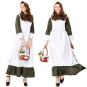 メイド服 ハロウィン衣装 レディース メイド服 ロング丈 制服 仮装 ロング ワンピース 洋風 大人衣装 おばけ コスチューム 演出服 変装 制服 衣