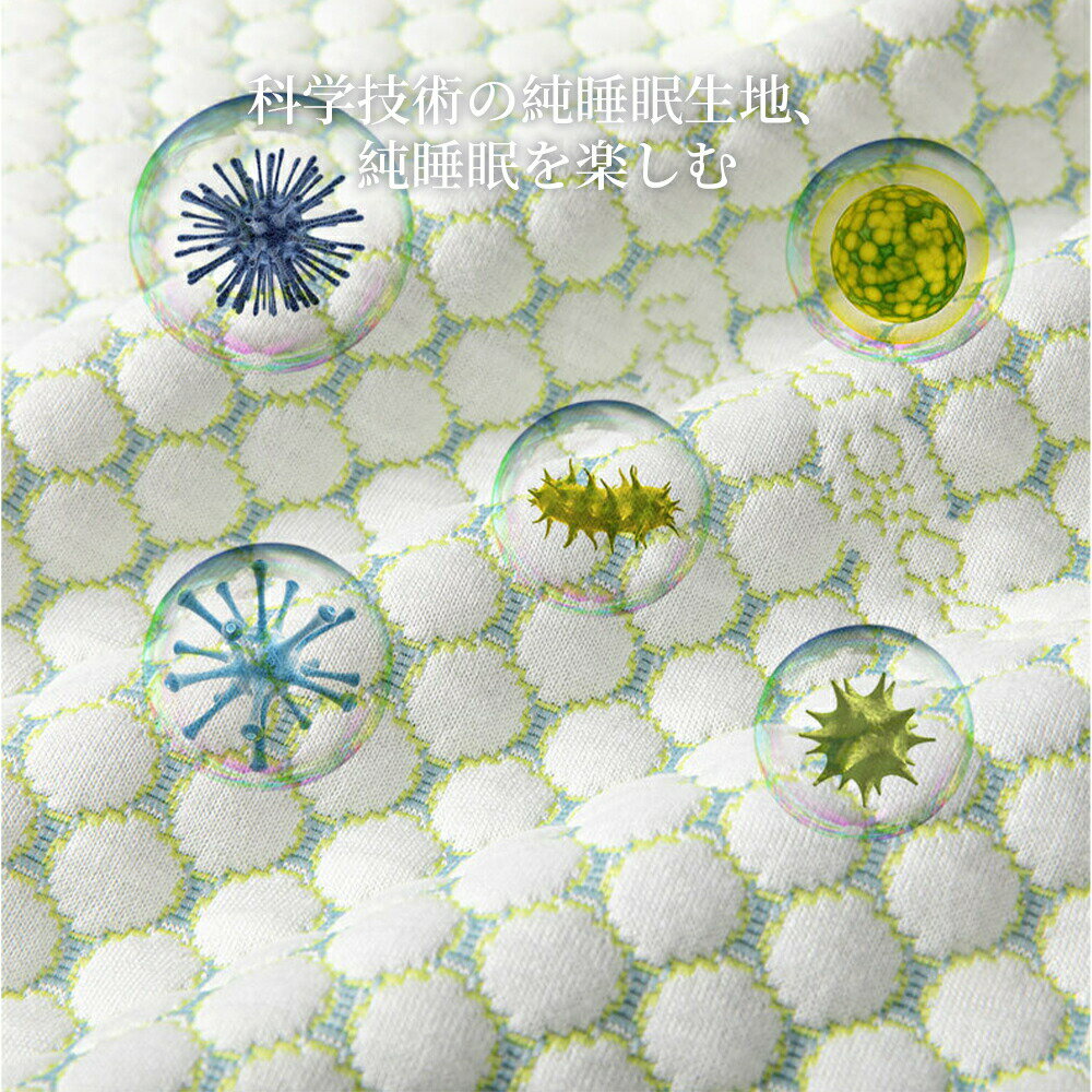 抱き枕 だき枕 妊婦 洗える 専用カバー付き 横向き 妊娠 マタニティ 授乳クッション 大きい 長いリラックス マタニティ プレゼント ギフト かわいい 快眠 抱きまくら クッション まくら 出産祝い 寝具 グッズ【送料無料】bz 3