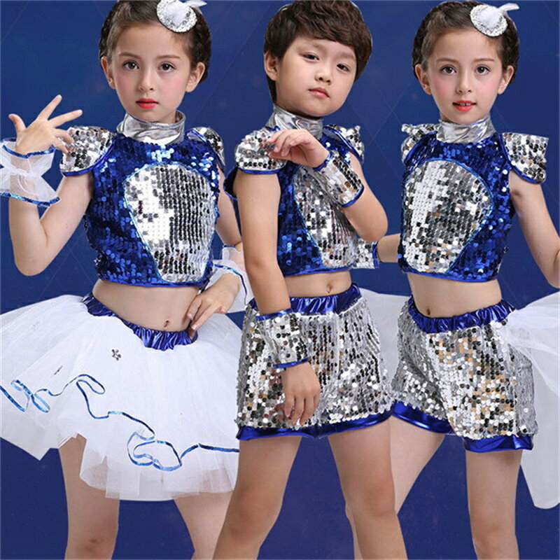 【今だけ!お買い得】送料無料 ジャズ キッズ ダンス衣装 ピカピカ ドレス チュールスカート 女の子 男の子 スカート パンツ 舞台服 子供演出服 ス
