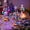 クリスマスツリー 卓上 クリア 水晶 ミニツリー 33cm 卓上ツリー クリスマス飾り LEDイルミネーション 鉄 ツリー 電池式 ミニ クリスマスツリー おしゃれ キラキ