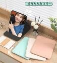 卓上ミラー おしゃれ 見やすい 化粧鏡 折りたたみ式 テーブルミラー メイクミラー 鏡 ミラー かがみ 卓上鏡 拡大 置き鏡 化粧 メイク 角度調整 プレゼント