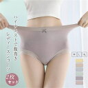 商品画像3