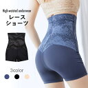 ショーツ レディース レースショーツ ショートパンツ インナーパンツ ペチコート ペチパンツ ハイウエスト フラワーレース 花柄レース インナー