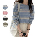 ボーダー トップス レディース カットソー ロンT ボーダーロングTシャツ ボーダーTシャツ ゆったり 大きいサイズ 長袖 クルーネック シンプル