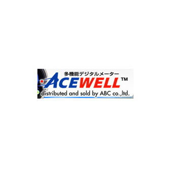 ACEWELL フロントディスクブレーキハブKIT 　SY8002