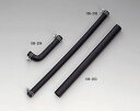 【7月16日出荷】キジマ ラジエターホース L 15MM-23MM 106-204
