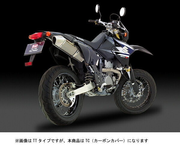 メ ー カ ー ヨシムラ 商　品　名 DR-Z400S/SM用　Tri-Coneチタンサイクロンマフラー[TC] 品番 110-126-8C90 商品内容 ■独特の形状をしたこのTri-Coneチタンサイクロンは、DR-Z400SMの持つ実用域での扱いやすさをそのままに、低速域から高速域まで、全領域での軽快なレスポンスと力強い加速間を飛躍的に向上させております。 音質はJMCA対応としながらも、低回転域では単気筒ならではの歯切れのよい重低音、そして高回転域では力強い迫力のエキゾーストサウンドを奏でており、高性能と高音質の両立を実現しております。 ■平成11年度排出ガス規制適合 ■新騒音規制（平成13年騒音規制）適合 ■JMCA認定商品 ■車検対応 ※オフロードレースでの使用は保証の対象となりません。 ■近接排気騒音 ： 93dB/3750rpm ・マフラー装着のままオイル交換可能 ・マフラー装着のままオイルフィルター交換可能 [同梱パーツ] ・ヨシムラロゴ抜きヒートガード ・エキゾーストガスケット ■タイプ ： TC （カーボンカバー） ※画像はTT(チタンカバー)　エンブレムは旧タイプになります。 ■重量（STD5.0kg） ： 3.5kg ■JANコード ： 4571186208895 適合 DR-Z400S（04-08）[BC-SK43A /K419] DR-Z400SM（05-08）[BC-SK44A/K419]　 PBSU007 pbxmuf ヨシムラ∇200801-2【在庫表示に関するお願い】 在庫表示は日々更新しておりますが、メーカー在庫を含めた流動的な在庫になりますので 購入のタイミングで欠品になる可能性もございます。 そのような場合は何卒、ご了承下さいませ。 ※在庫ありの商品は当日14時頃までの注文分は翌営業日に出荷可能となります。 ※当日出荷には対応致しておりませんので予めご了承下さい。 ※発送業務の混雑状況により記載納期を多少前後する場合がございます。予めご了承下さい。