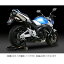 襷 09GSR400 S/O T-OV EXPSM110-156-5420