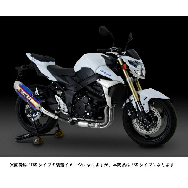 ヨシムラ GSR750S/O EXP-SPECSSS 110-158-5V50