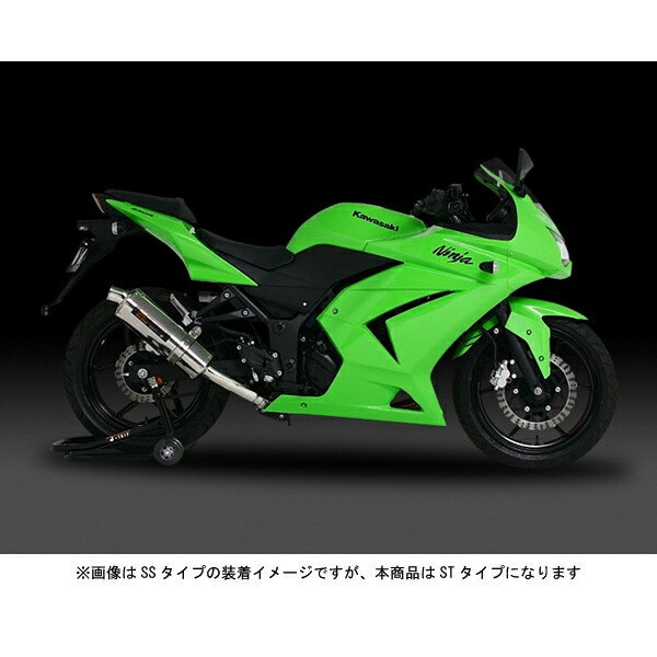 ヨシムラ NINJA250R T-OVAL S/O ST　110-225-5480