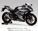 ヨシムラ Ninja250/ABS・Z250用　Sip-On R-11 サイクロン 1エンド EXPORT SPEC政府認証[SM]　110-227-5E20