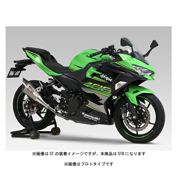 ヨシムラ Slip-On R-11サイクロン EXPORT SPEC マフラー [STB] Ninja250('18)/Ninja400('18) 110-235-5E80B
