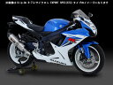 V GSX-R600/750(L1EEUdl) XbvI R-77J TCN EXPORT SPEC(SMC) 110-571-5W20