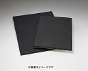 【5月30日出荷】キジマ シートスポンジ 300X400X8T BK 207-213