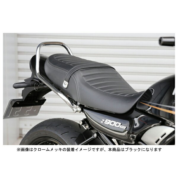 【5月22日出荷】キジマ タンデムグリップ [ブラック] Z900RS/CAFE('18) 210-5442