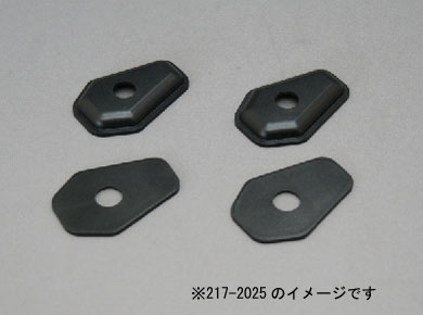 【6月19日出荷】キジマ ウインカーマウントベースSET カワサキ系　217-2029