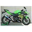 【5月1日出荷】BEET Ninja400( 039 18) NASSERT Evolution Type2 フルエキゾーストマフラー ブルーチタンサイレンサー 0227-KE4-BL