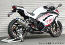 BEET Ninja250 マフラー NASSERT Evolution TypeIIスリップオンマフラーNinja250(ニンジャ250)/Z250用0228-KB9-BL