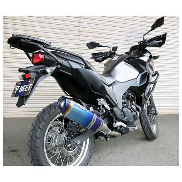 BEET VERSYS-X 250 マフラー NASSERT-Evolution Type2 スリップオンマフラー ブルーチタン VERSYS-X 250('17〜) 0228-KD9-BL