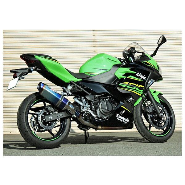 BEET Ninja400('18) NASSERT Evolution Type2 スリップオンマフラー[ブルーチタンサイレンサー] 0228-KE4-BL