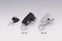 【9月2日出荷】キジマ ヘルメットロックASSY M6 ブラック 303-1531