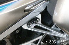 67в١ۥ FJR1300/ASѡإåȥå[¦]303-1551