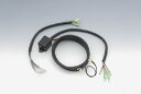 キジマ ヘッドライトリレーKIT H7シングル HID対応 304-0531