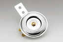【8月22日出荷】キジマ ホーン ミニ 70MM CR HI 12V 304-8241