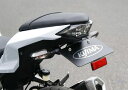 【5月1日出荷】キジマ Ninja250(ニンジャ250)/Z250用　フェンダーレスキット　315-038