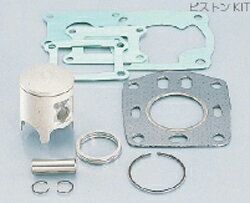 【11月26日出荷】キタコ ピストンKIT(440/1R)NSR50　350-1057302