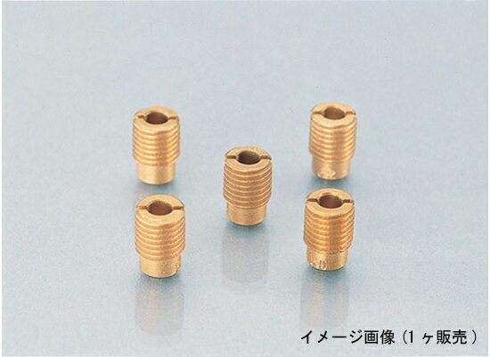 キタコ メインジェット(K.ネジ/ショウ) #68　450-3040680