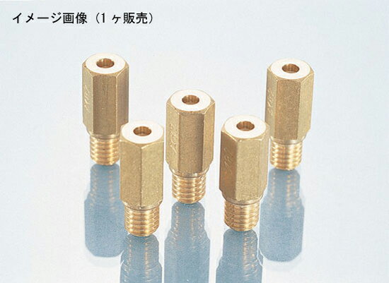 【12月4日出荷】キタコ メインジェット(PWK28&PE24) #178　450-3071780