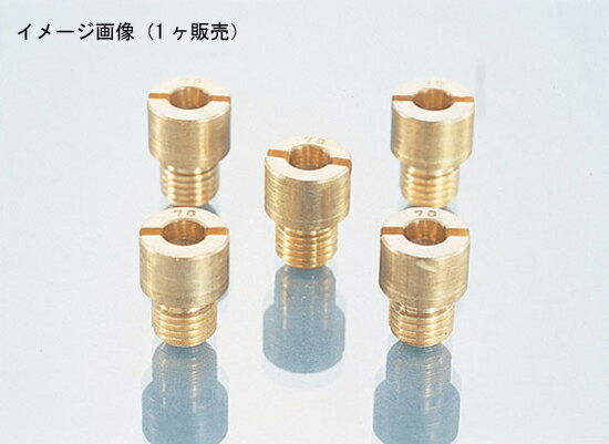 キタコ TKメインジェット(マル/ダイ)#92　450-3090920