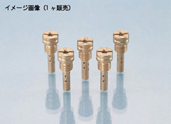 【9月9日出荷】キタコ パイロットJET(FCR28)#80　451-3080800