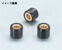 【7月17日出荷】キタコ SPローラーSET(3ケ) ヤマハ9.0G 462-0003090
