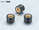 【7月17日出荷】キタコ SPローラーSET(3) スズキ・B9.0G 462-2103090