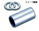 【5月31日出荷】キタコ パワーUPプーリーボス6PS-JOG 463-0029000