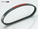 【7月23日出荷】キタコ ケブラーベルト(2) JOG-24G/エクセル 465-0010100