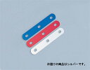 【5月30日出荷】キタコ アルミステー #3 (25-02) SV150 529-0300020