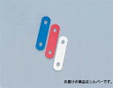 【5月30日出荷】キタコ アルミステー #3 (25-03) SV100 529-0300030