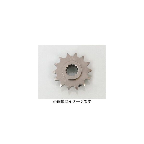 【6月20日出荷】キタコ ドライブスプロケット(フロント)　520サイズ/14T CBR250RR(MC51) 530-1840014