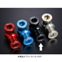 【7月16日出荷】ヨシムラ リヤスタンドブラケットSET M8BK 584-008-4000