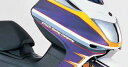 【7月24日出荷】キタコ マジェスティ250用 ヘッドライトミラーカバー 601-0747200