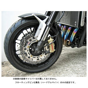 BEET Z900RS ブレンボキャリパー取り付け BIGローターキット[シルバー] 0671-KE3-00