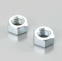 【7月1日出荷】キタコ 汎用 六角ナット (1種/ユニクロ) 2ヶ入り (6.5×13.0) 0900-001-06005